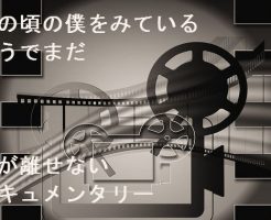 短歌の作り方 タグの記事一覧 歌人 朝倉冴希の風花diary 花と短歌のblog